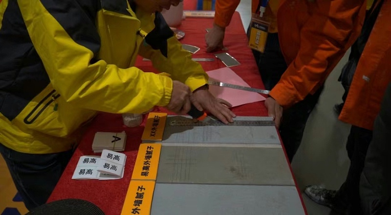 微信圖片_20231031090824 微信圖片_20231031090824