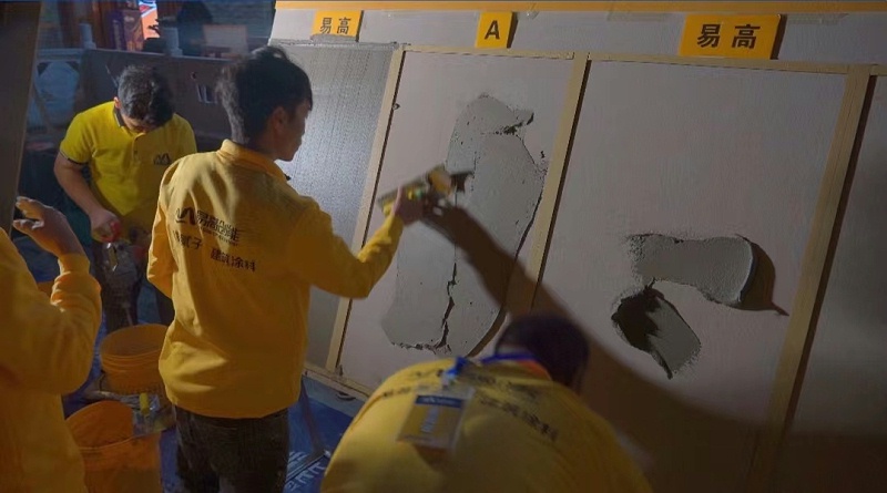 微信圖片_20231031090829 微信圖片_20231031090829