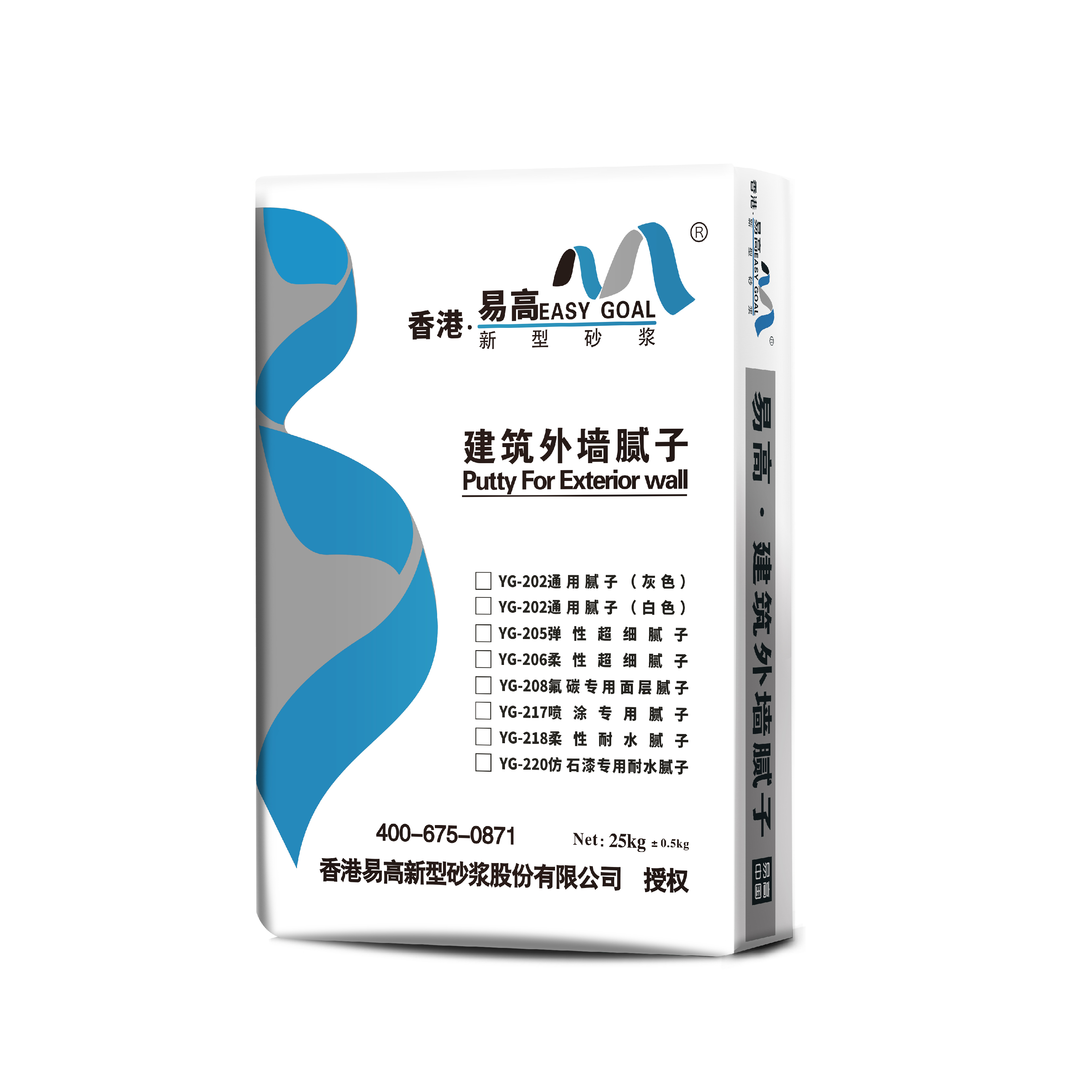 氟碳漆專用面層膩子