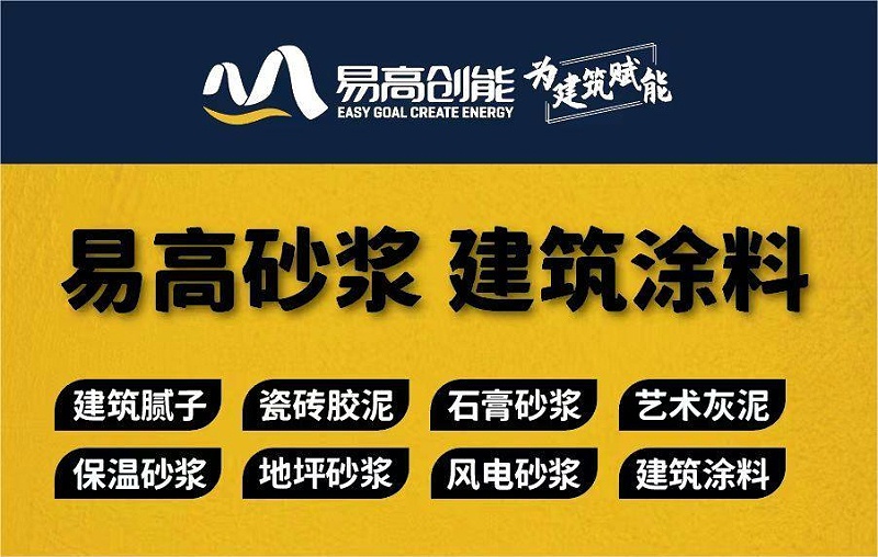 微信圖片_20230509223008