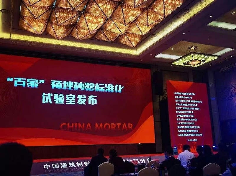 微信圖片_20230227175603