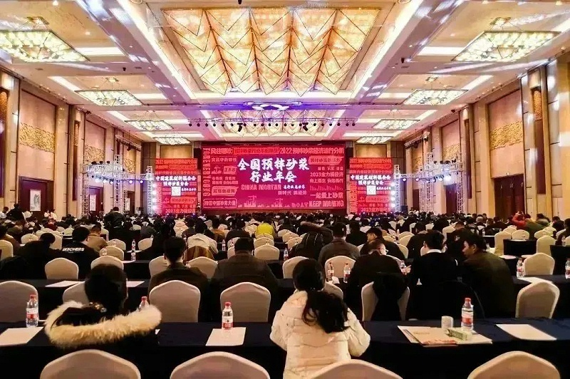 微信圖片_20230224163402