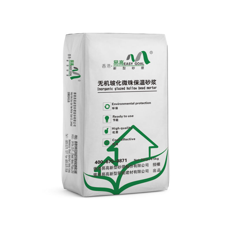 無(wú)機(jī)玻化微珠立體