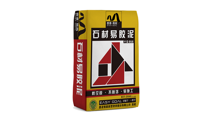 裝修避免踩坑，2022年瓷磚膠多少錢一包？