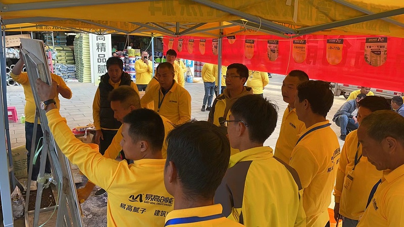 微信圖片_20231116100020