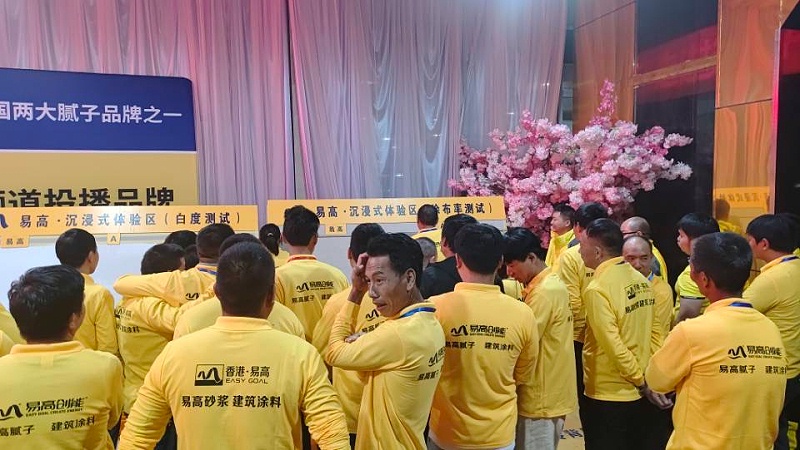 微信圖片_20231027161706