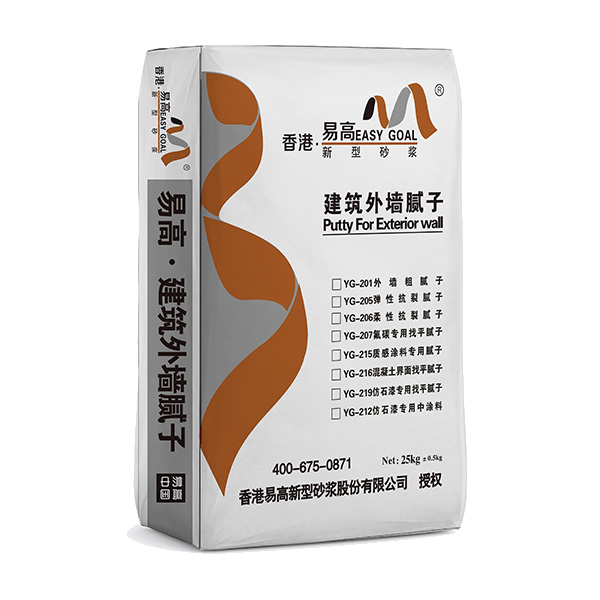 柔性抗裂膩子YG-201 柔性抗裂膩子YG-201