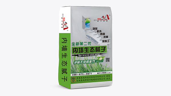 如何選擇質(zhì)量好的膩?zhàn)臃?？聽聽易高怎么說