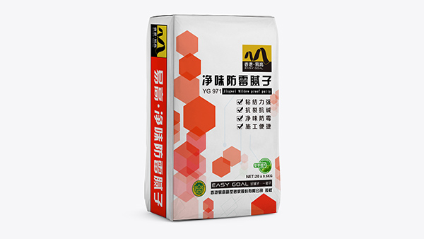 膩?zhàn)臃墼趺凑{(diào)？易高來為你科普