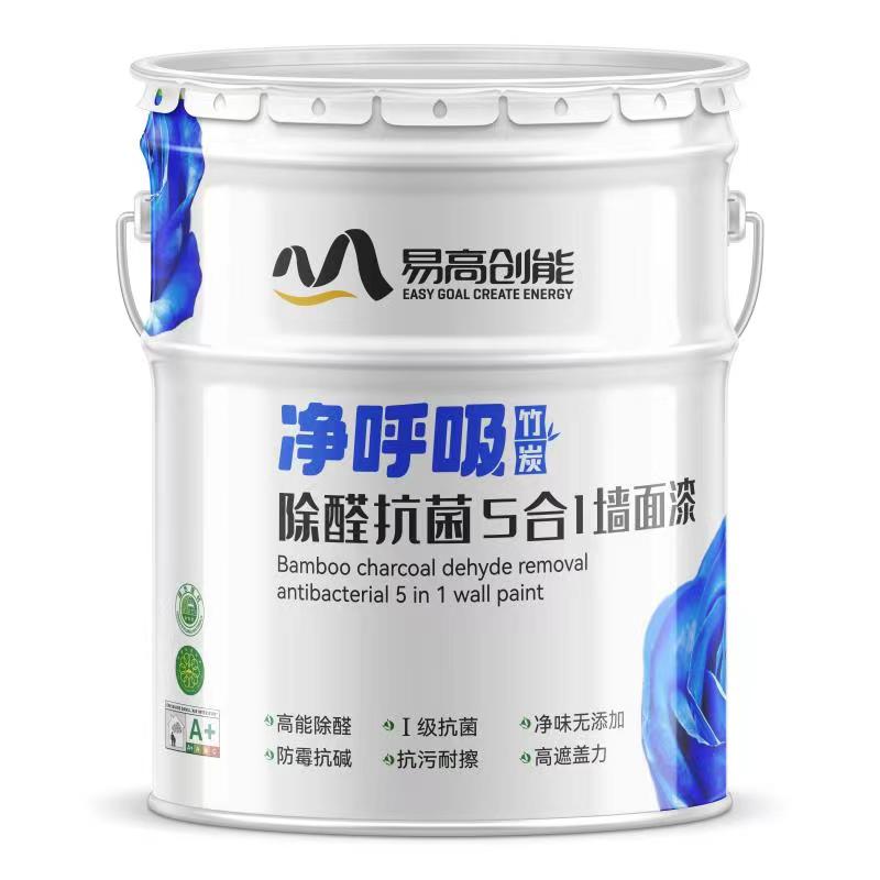 凈呼吸竹炭除醛抗菌5合1墻面漆 凈呼吸竹炭除醛抗菌5合1墻面漆