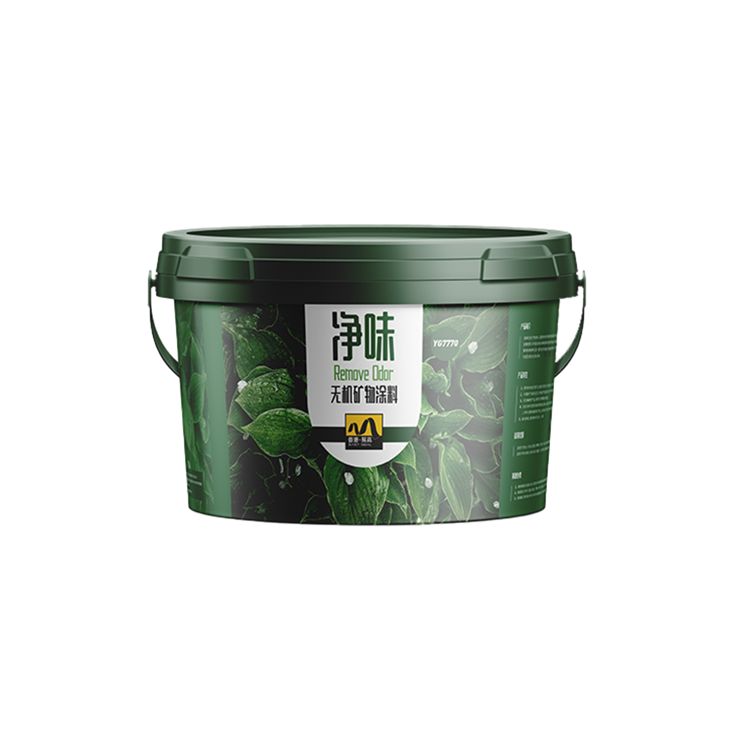 無(wú)機(jī)礦物涂料