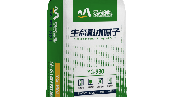 用傳統(tǒng)膩?zhàn)雍眠€是用易高耐水膩?zhàn)雍?？昆明膩?zhàn)臃蹚S家告訴你