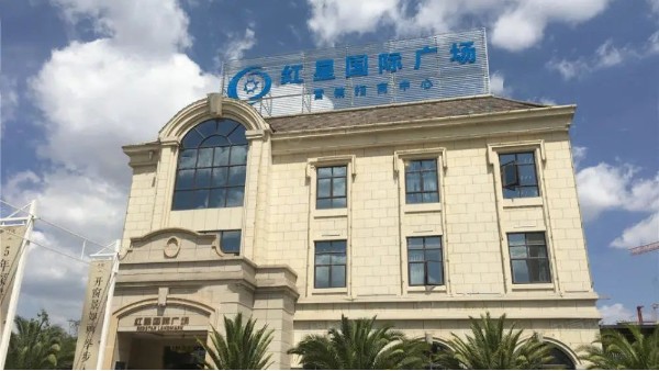 玉溪紅星國際廣場瓷磚粘結(jié)劑施工案例