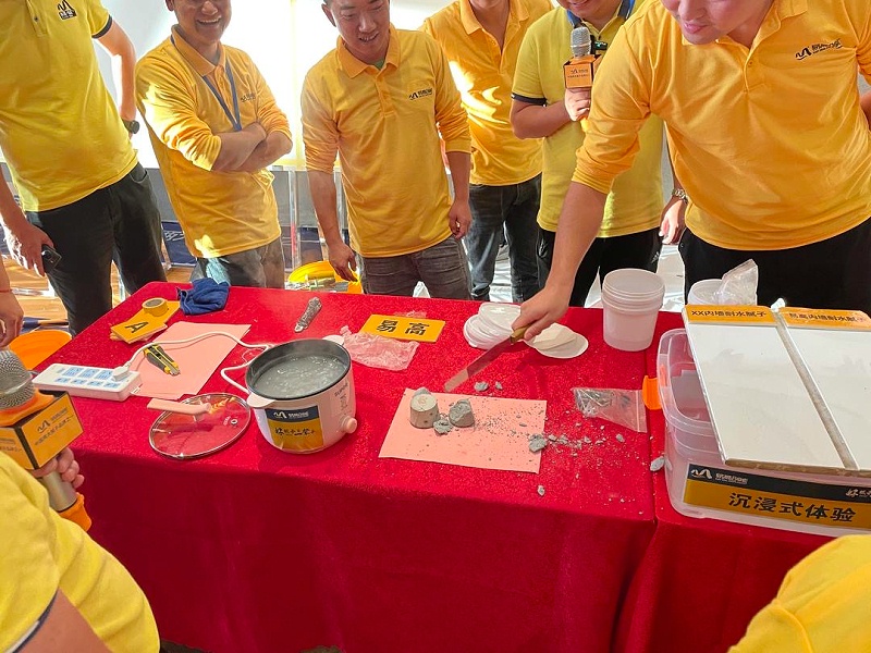 微信圖片_20231023090348