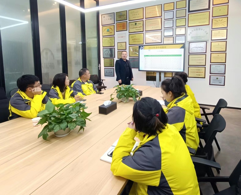 微信圖片_20230207102703