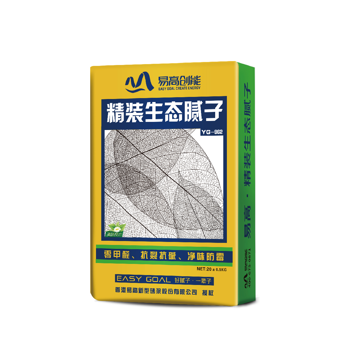 精裝生態(tài)膩子