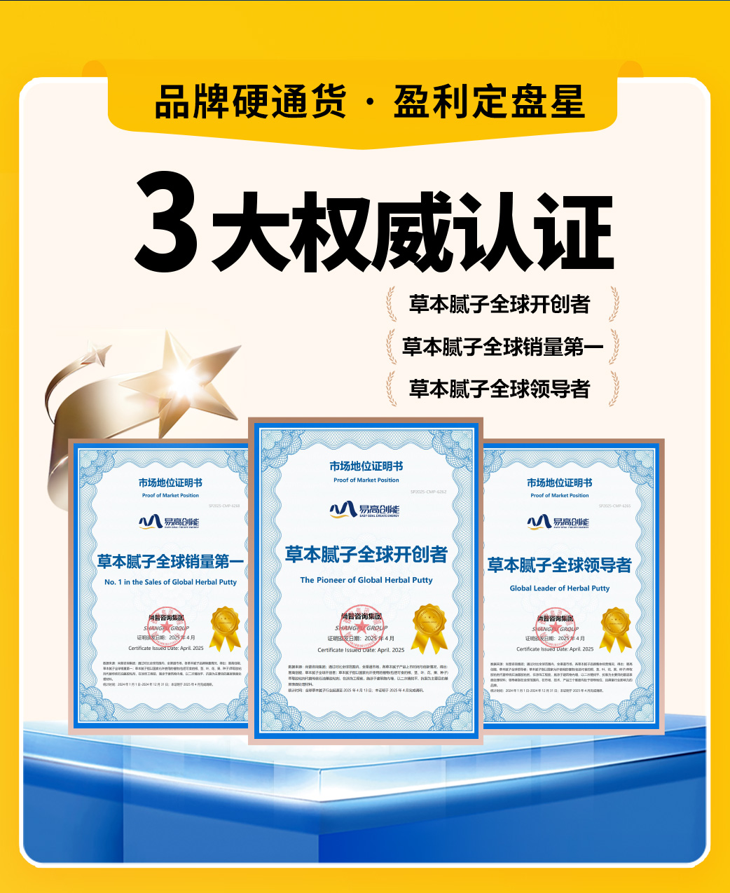 易高亮點(diǎn)長(zhǎng)圖0917_02